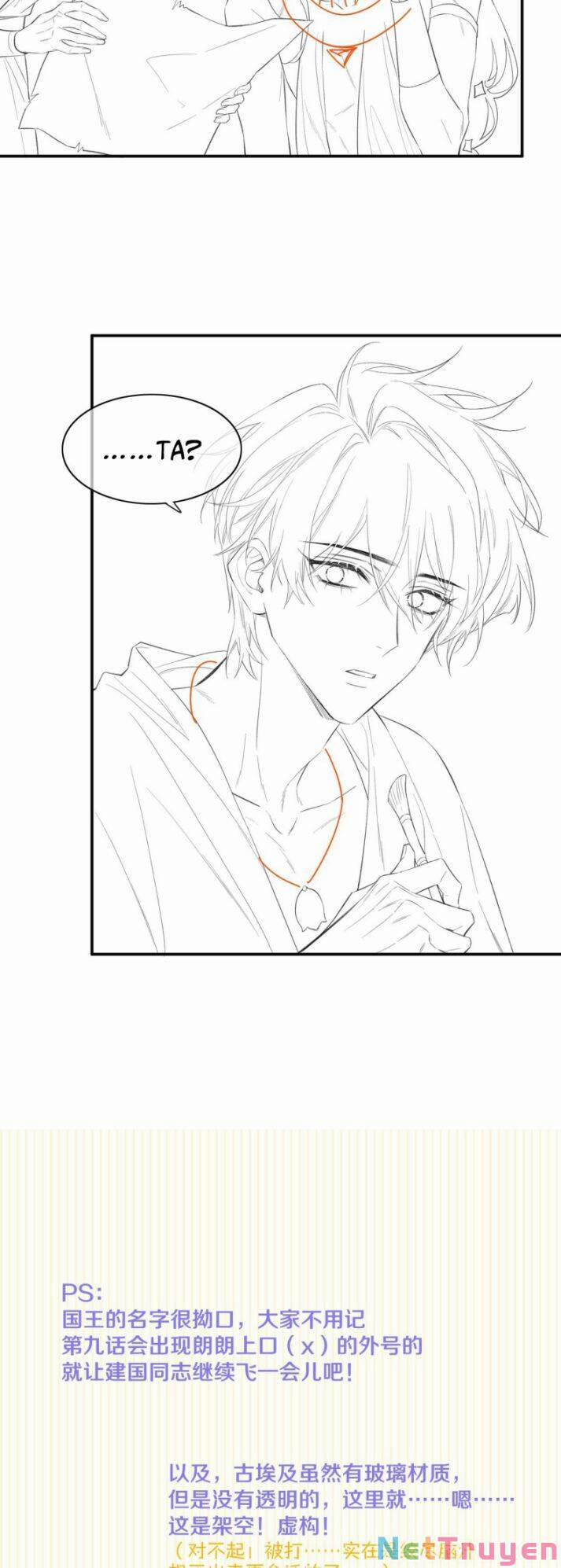 Điện Hạ ! Ta Đang Đến Đây! 7 trang 53