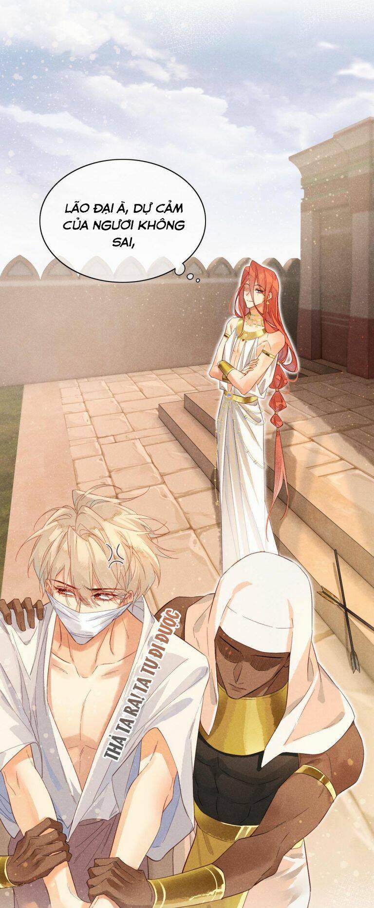 Điện Hạ ! Ta Đang Đến Đây! 8 trang 16