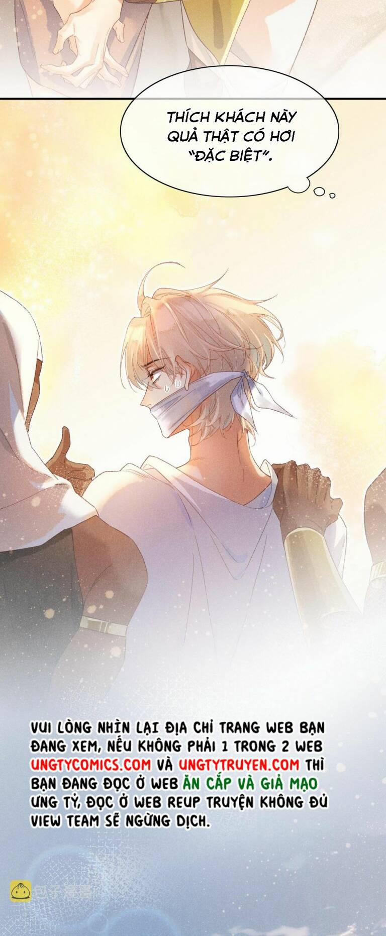 Điện Hạ ! Ta Đang Đến Đây! 8 trang 17