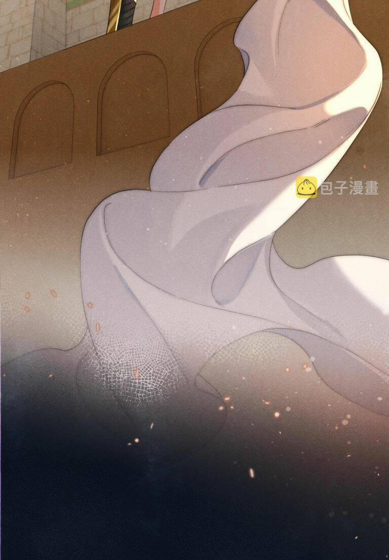 Điện Hạ ! Ta Đang Đến Đây! 8 trang 33