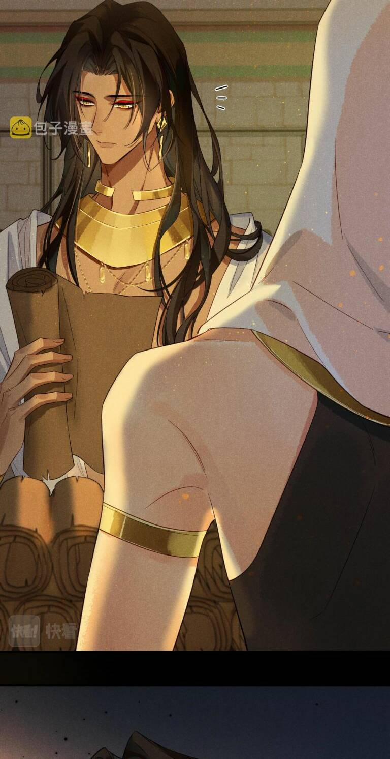 Điện Hạ ! Ta Đang Đến Đây! 8 trang 44