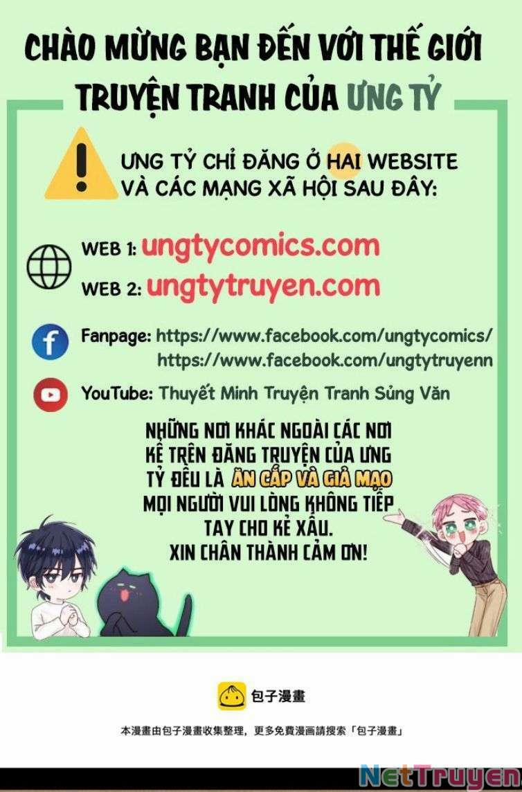 Điện Hạ ! Ta Đang Đến Đây! 9 trang 0