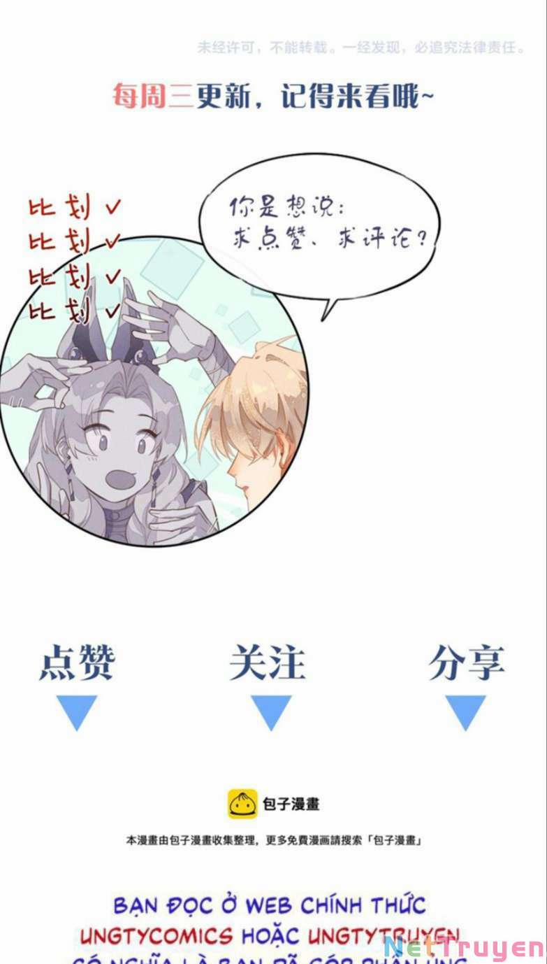 Điện Hạ ! Ta Đang Đến Đây! 9 trang 60