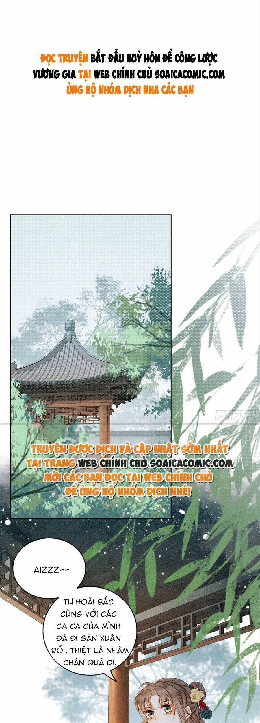 Điện Hạ! Vương Phi Lại Náo Rồi! 51 trang 1