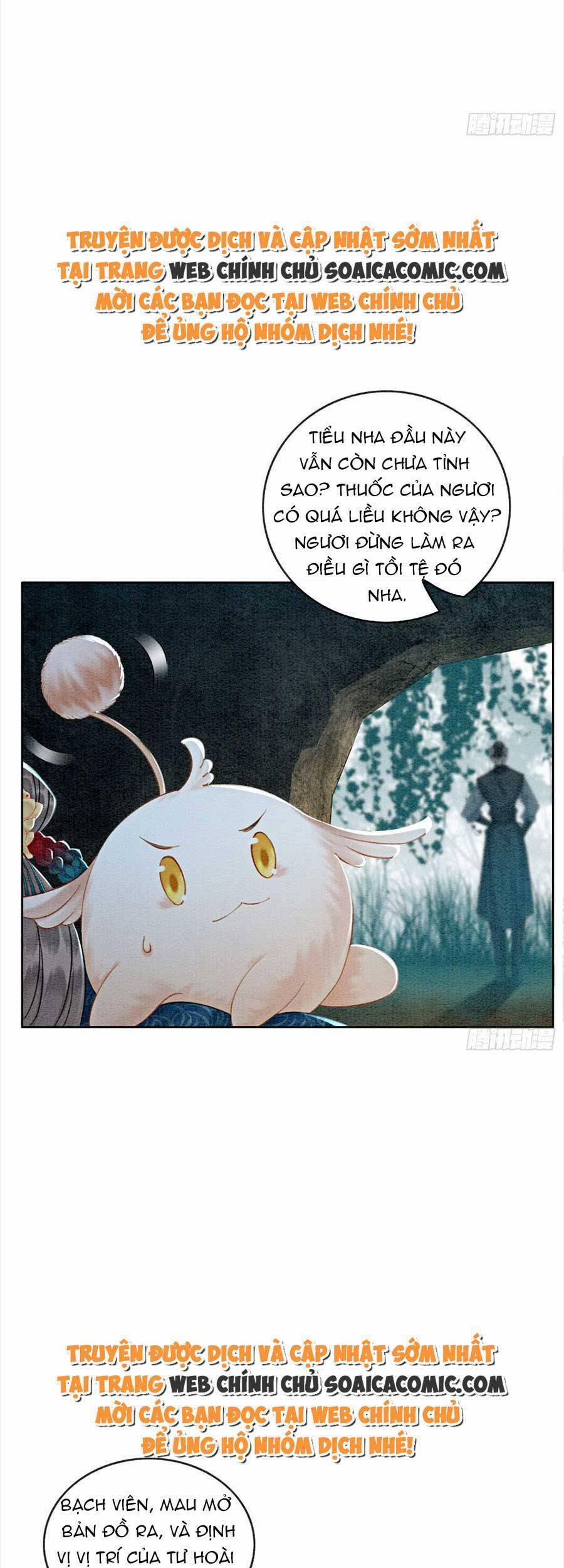 Điện Hạ! Vương Phi Lại Náo Rồi! 51 trang 11