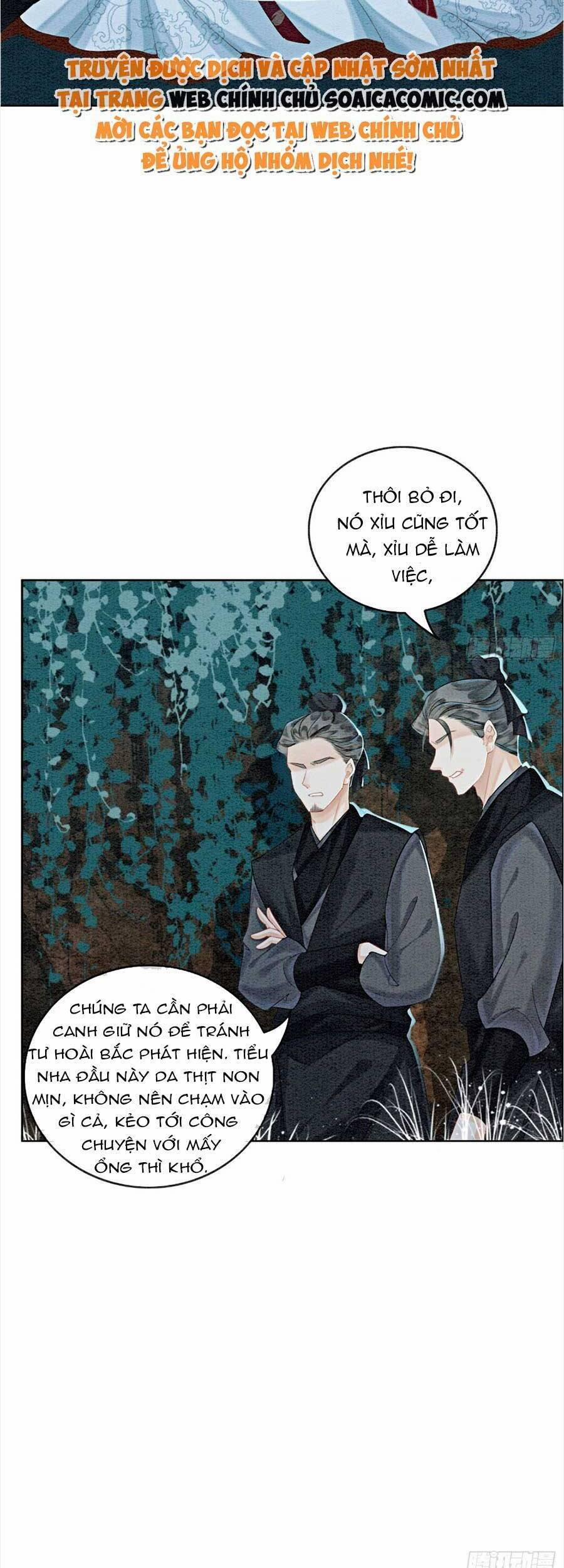 Điện Hạ! Vương Phi Lại Náo Rồi! 51 trang 13