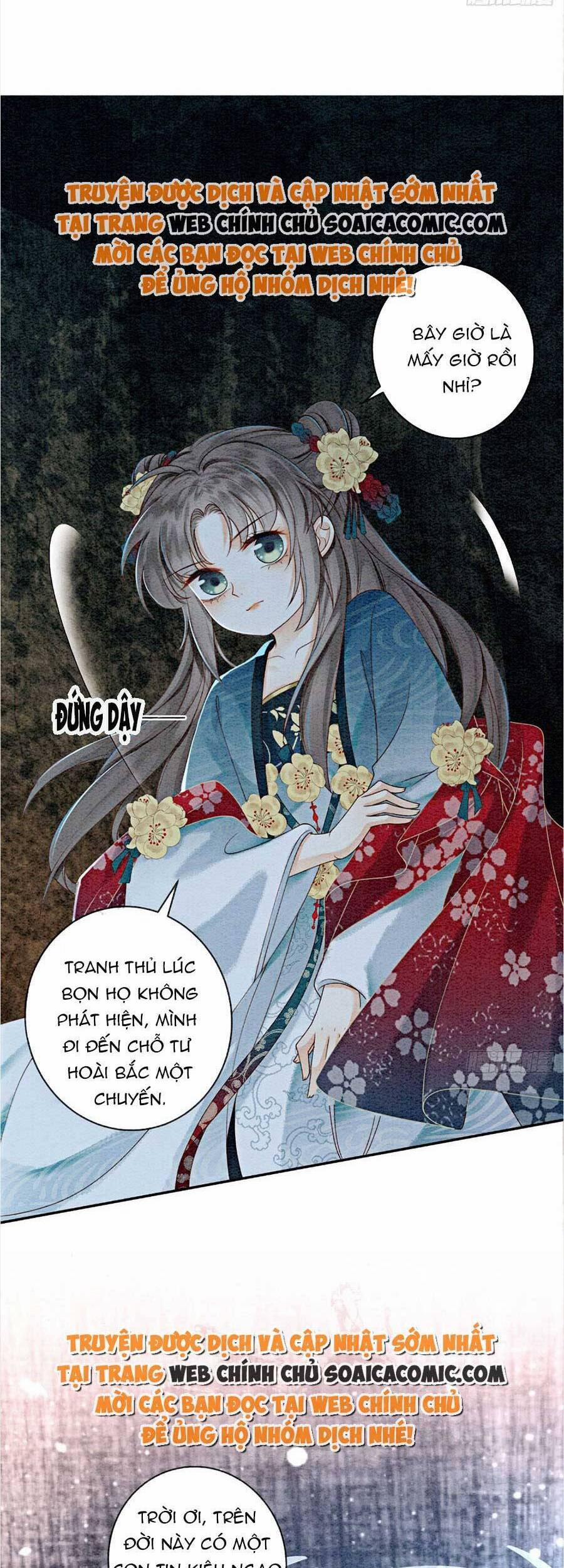 Điện Hạ! Vương Phi Lại Náo Rồi! 51 trang 14