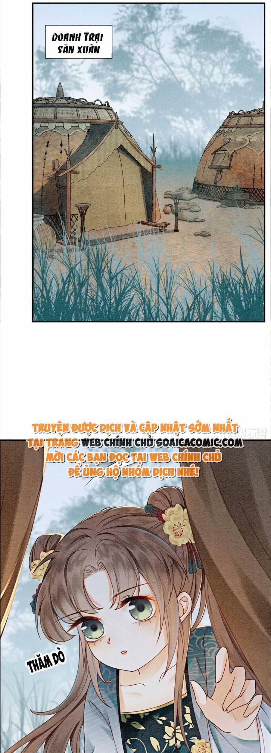 Điện Hạ! Vương Phi Lại Náo Rồi! 51 trang 17