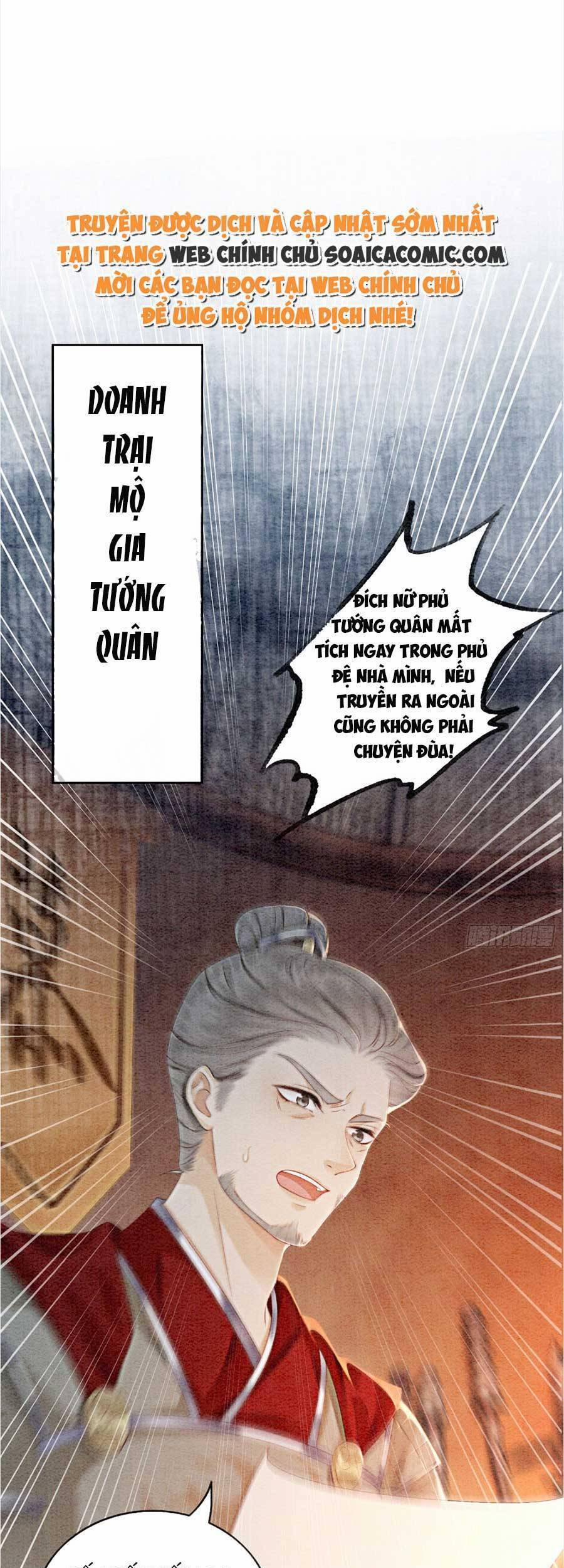 Điện Hạ! Vương Phi Lại Náo Rồi! 51 trang 21