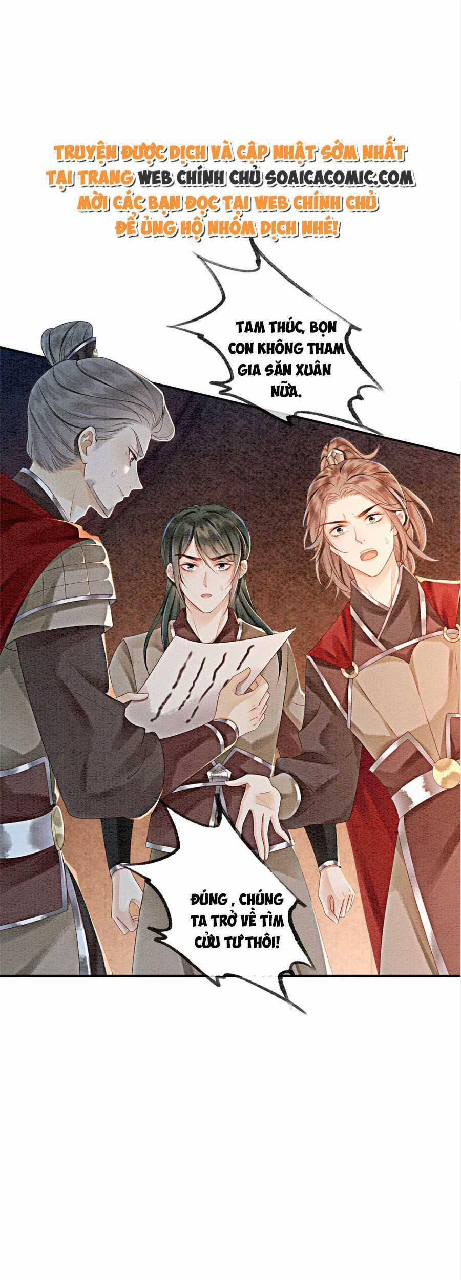 Điện Hạ! Vương Phi Lại Náo Rồi! 51 trang 23