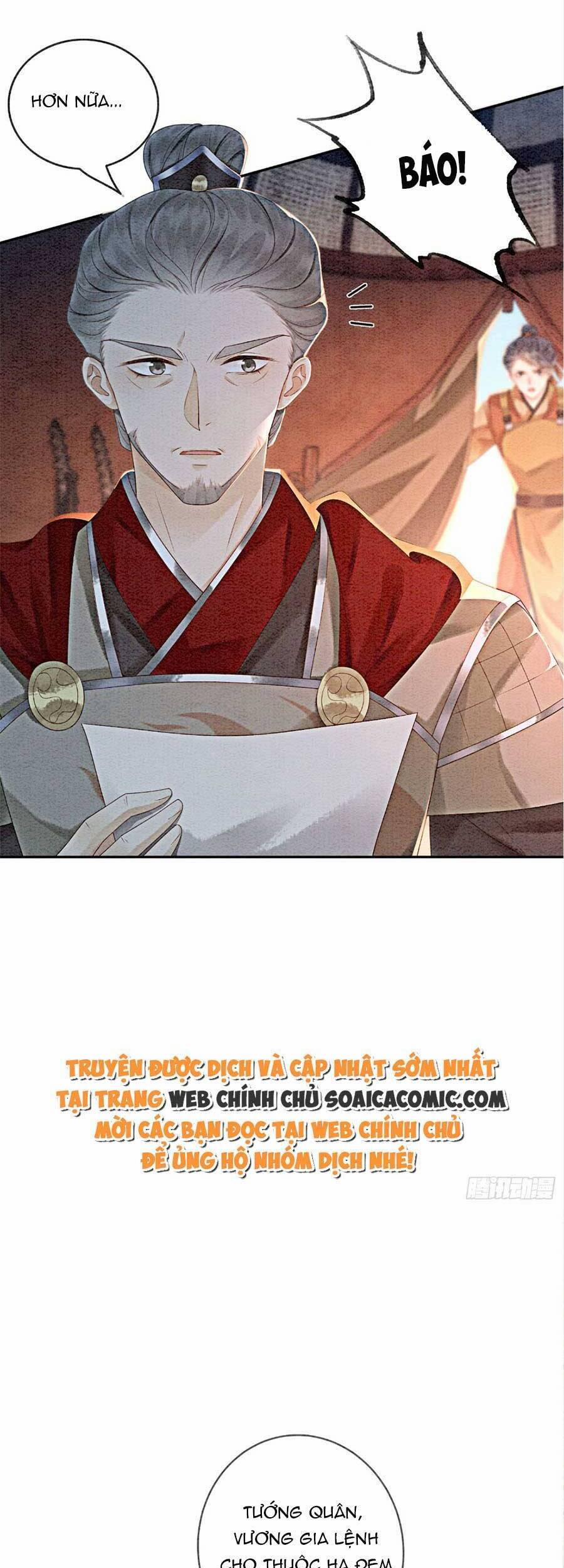 Điện Hạ! Vương Phi Lại Náo Rồi! 51 trang 25