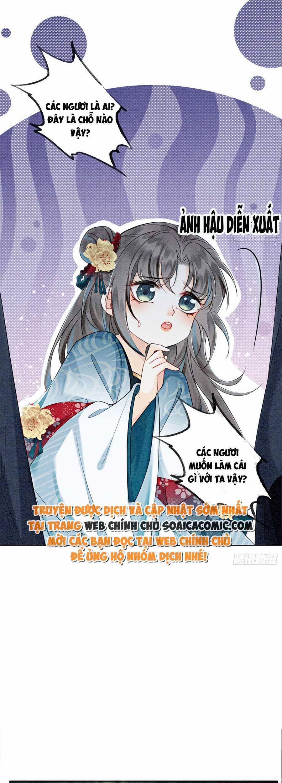 Điện Hạ! Vương Phi Lại Náo Rồi! 51 trang 32