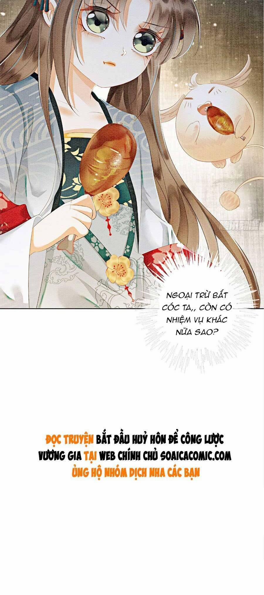 Điện Hạ! Vương Phi Lại Náo Rồi! 51 trang 36