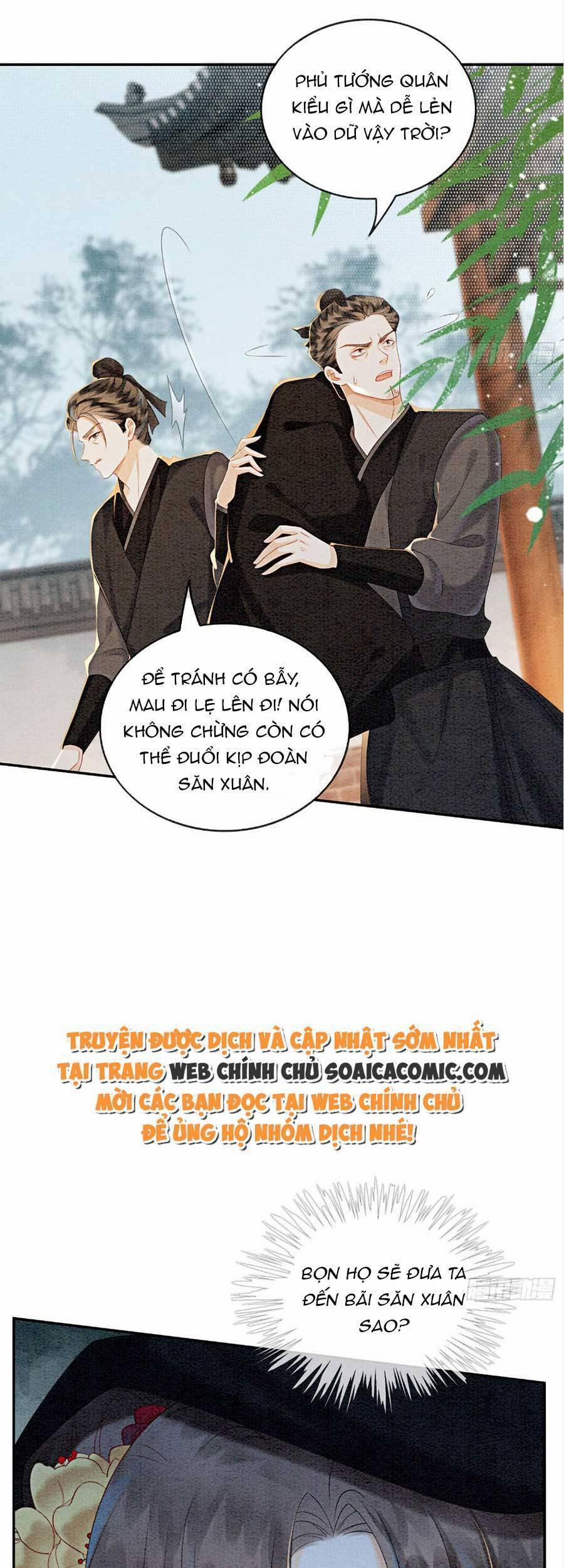 Điện Hạ! Vương Phi Lại Náo Rồi! 51 trang 6