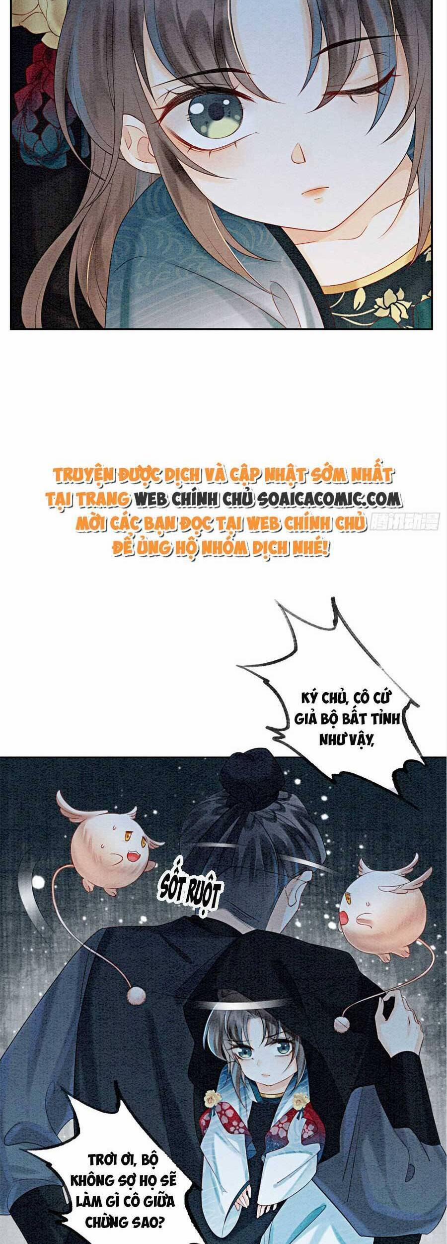 Điện Hạ! Vương Phi Lại Náo Rồi! 51 trang 7