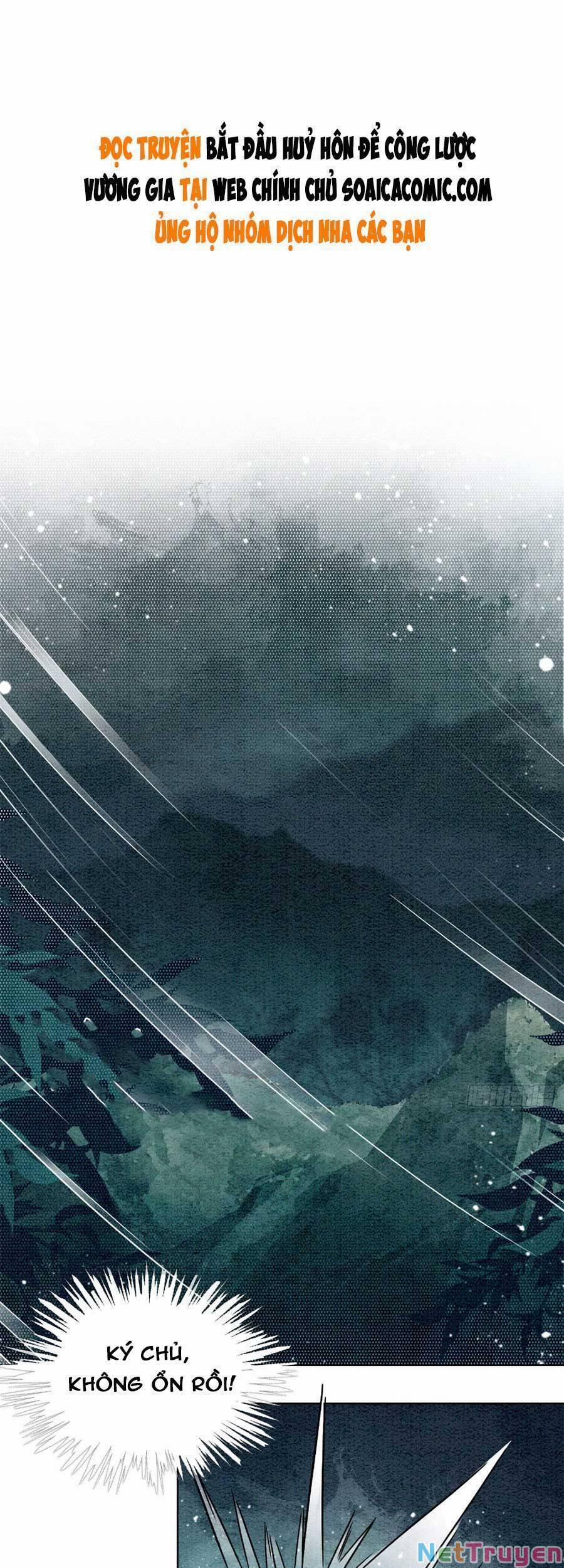 Điện Hạ! Vương Phi Lại Náo Rồi! 53 trang 0