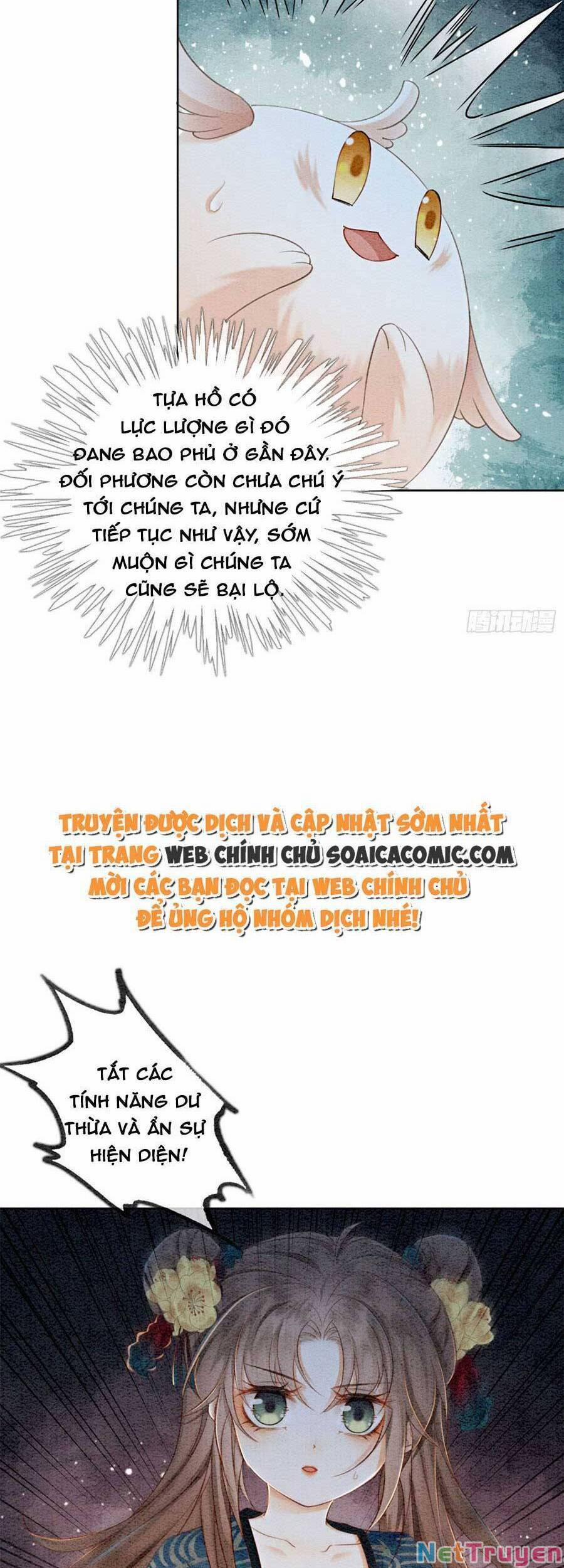 Điện Hạ! Vương Phi Lại Náo Rồi! 53 trang 1