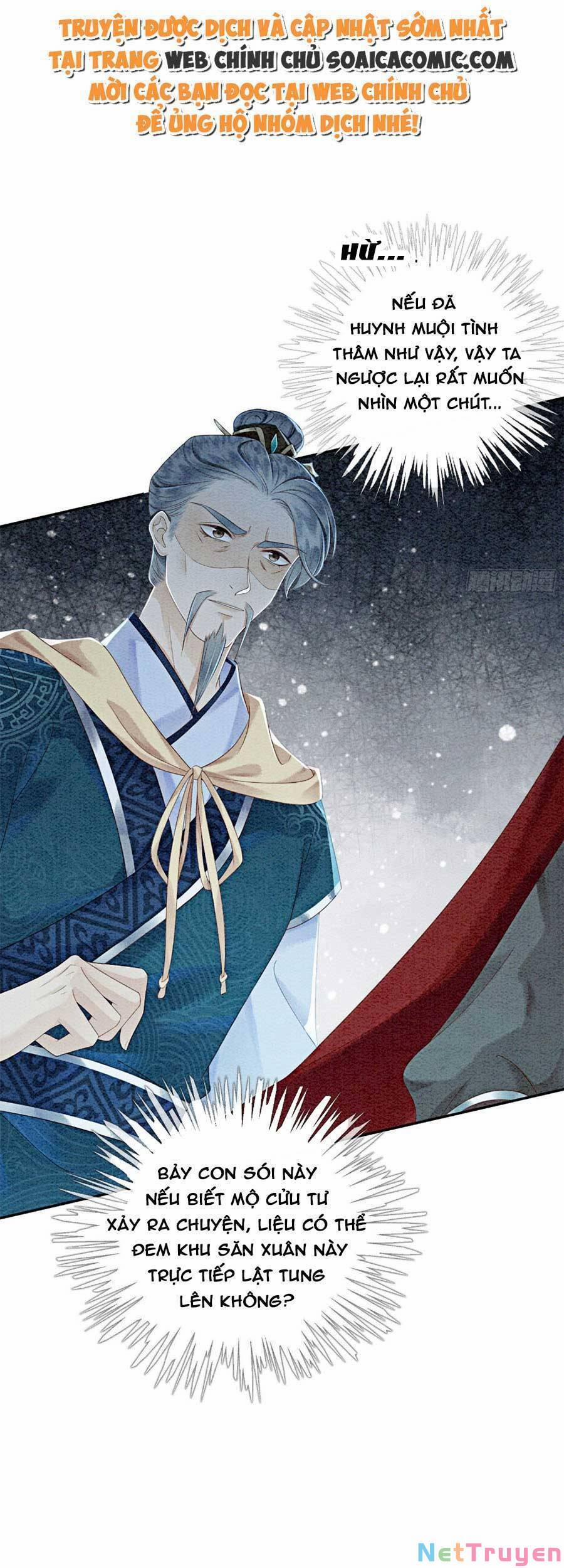 Điện Hạ! Vương Phi Lại Náo Rồi! 53 trang 11