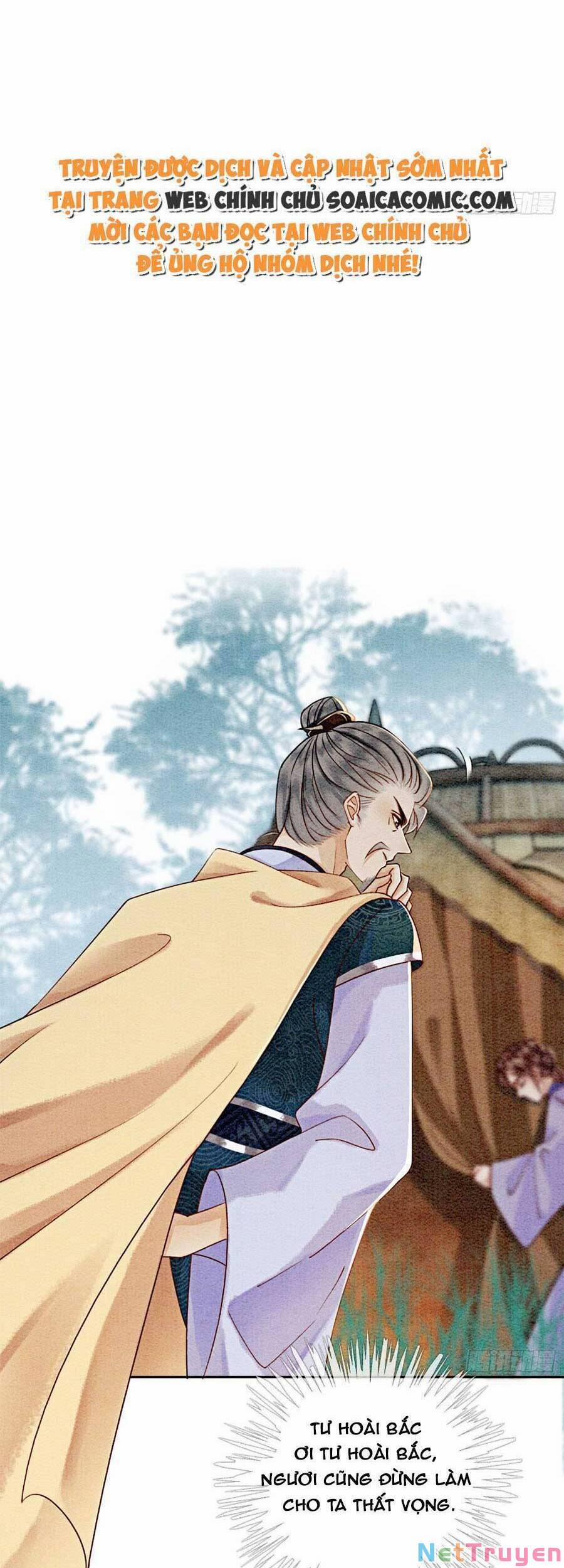 Điện Hạ! Vương Phi Lại Náo Rồi! 53 trang 12