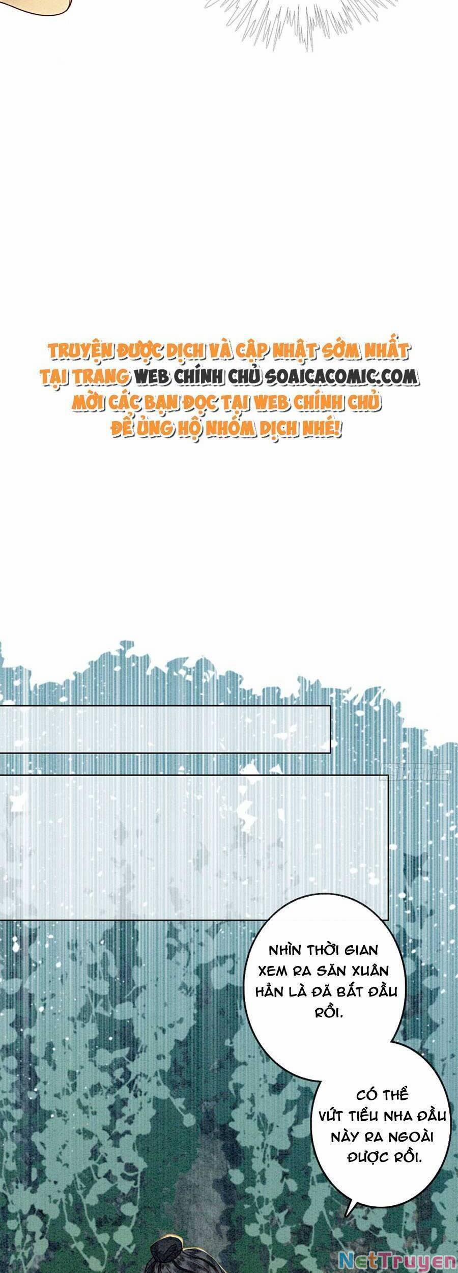 Điện Hạ! Vương Phi Lại Náo Rồi! 53 trang 13