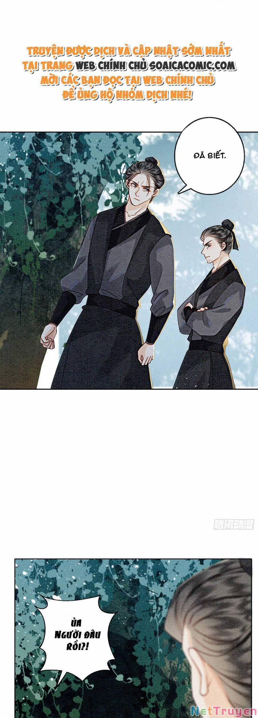 Điện Hạ! Vương Phi Lại Náo Rồi! 53 trang 15