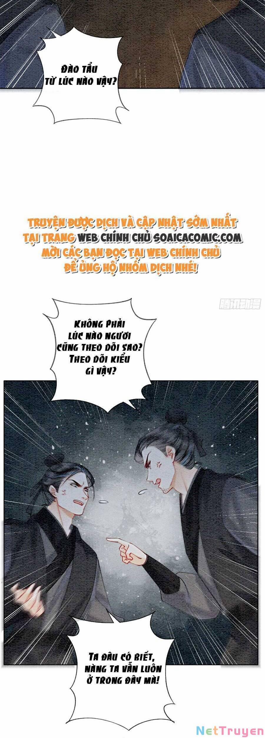 Điện Hạ! Vương Phi Lại Náo Rồi! 53 trang 17