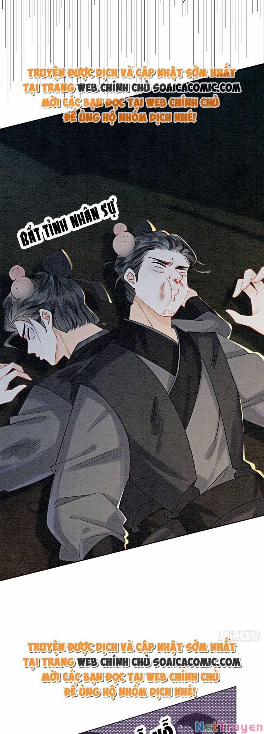 Điện Hạ! Vương Phi Lại Náo Rồi! 53 trang 21