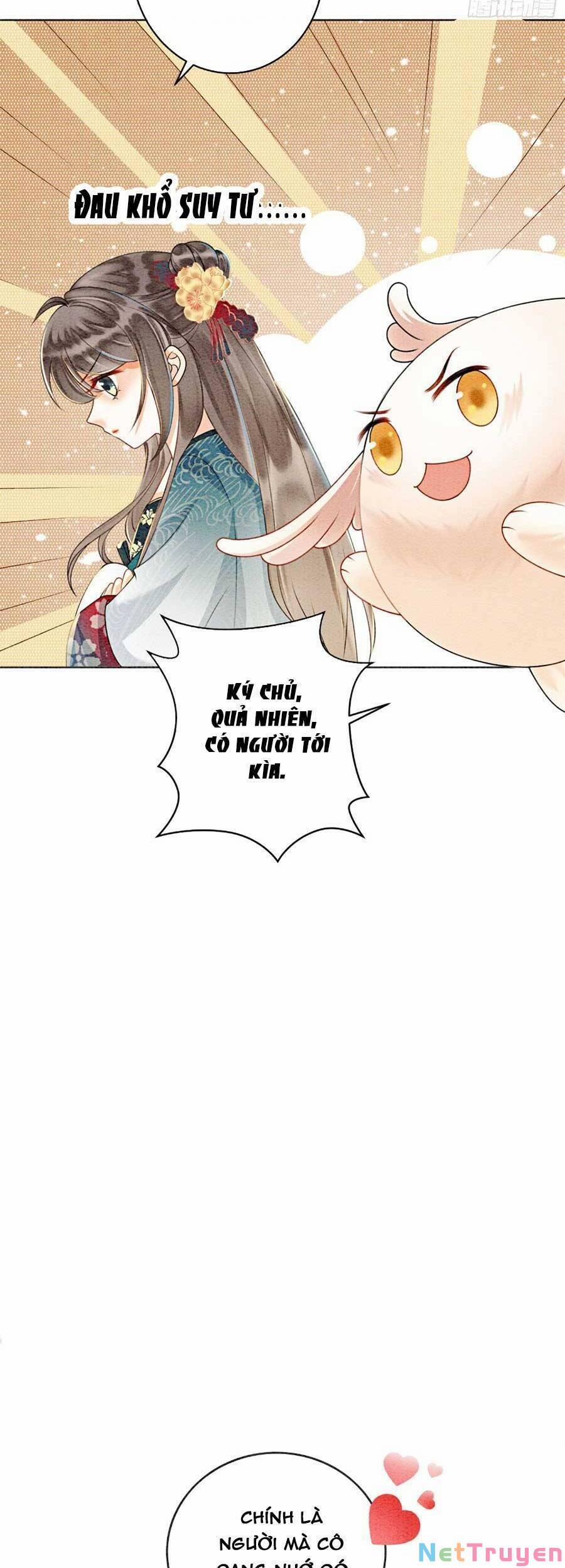 Điện Hạ! Vương Phi Lại Náo Rồi! 53 trang 25