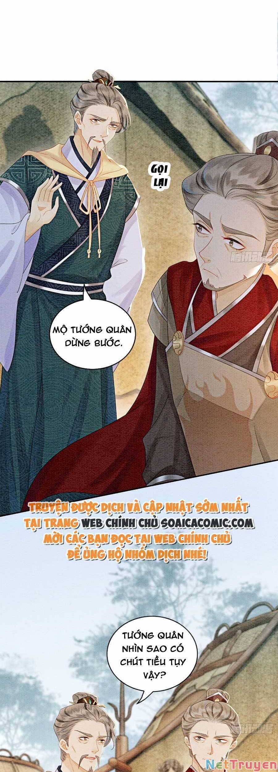 Điện Hạ! Vương Phi Lại Náo Rồi! 53 trang 5