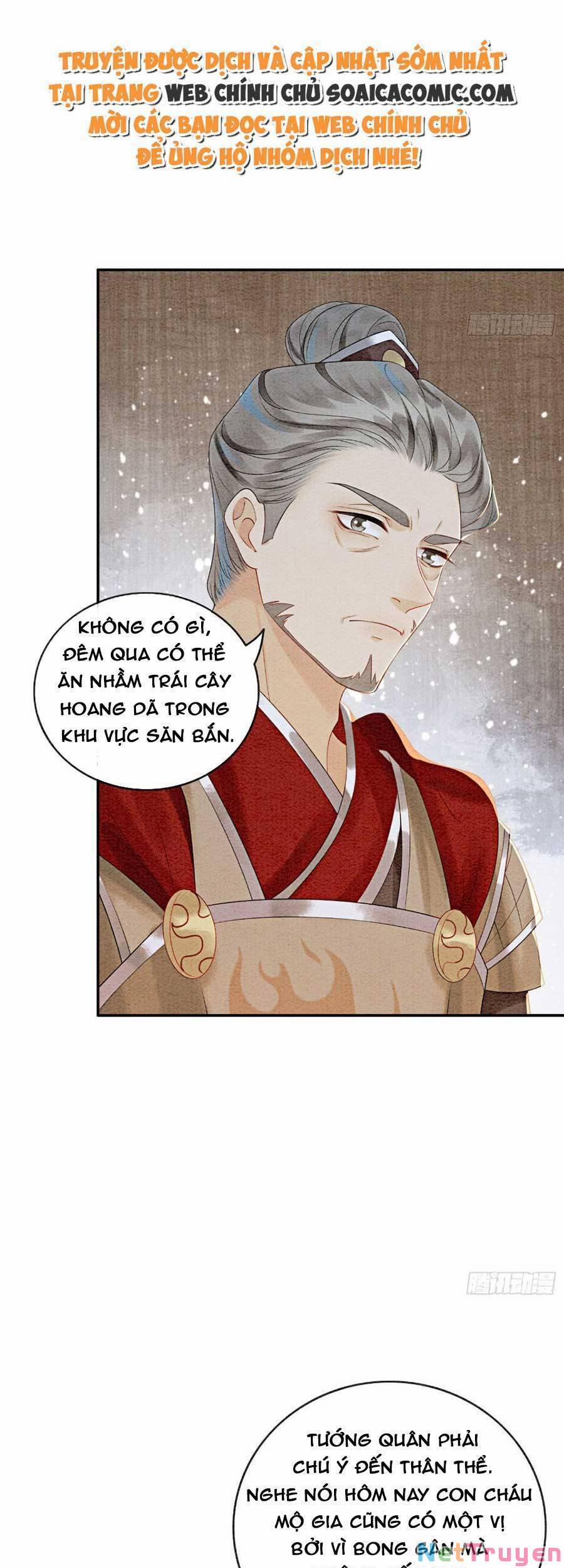 Điện Hạ! Vương Phi Lại Náo Rồi! 53 trang 7