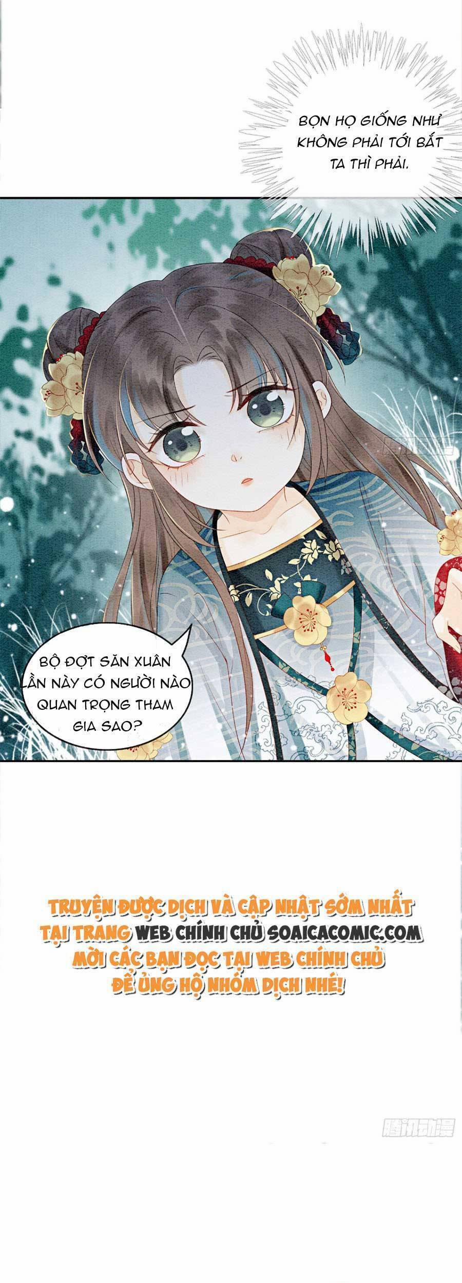 Điện Hạ! Vương Phi Lại Náo Rồi! 55 trang 12