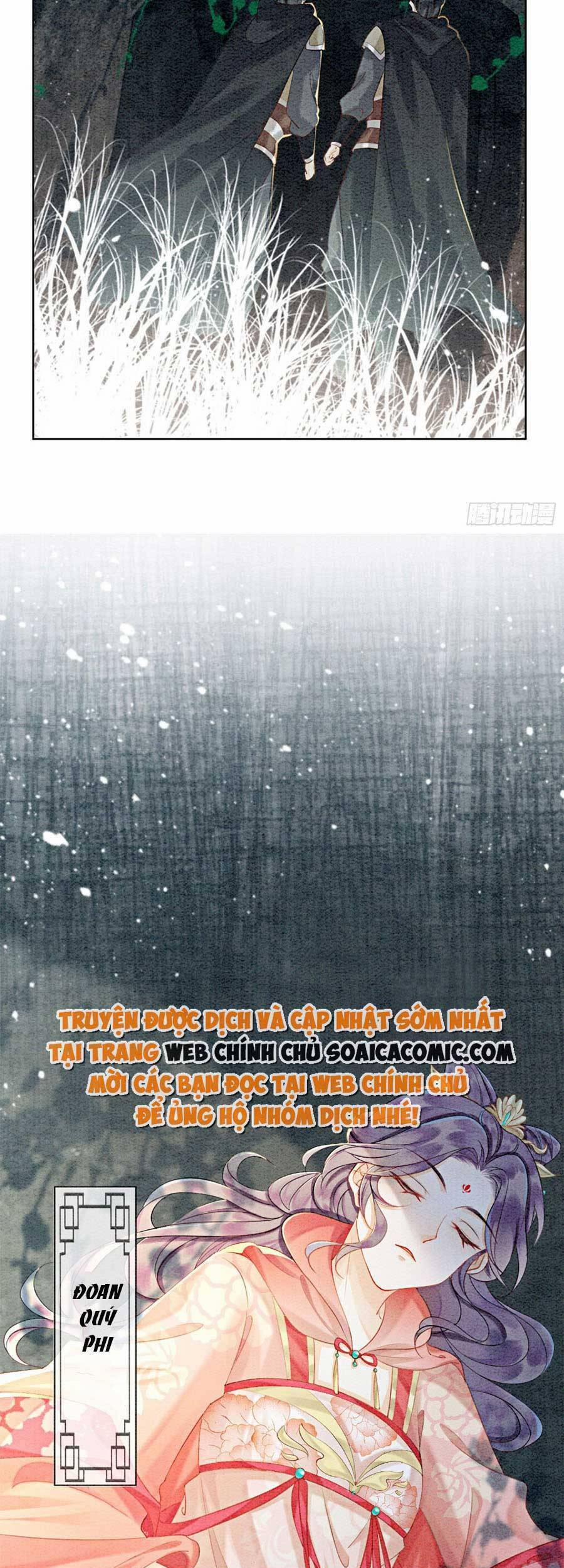 Điện Hạ! Vương Phi Lại Náo Rồi! 55 trang 16