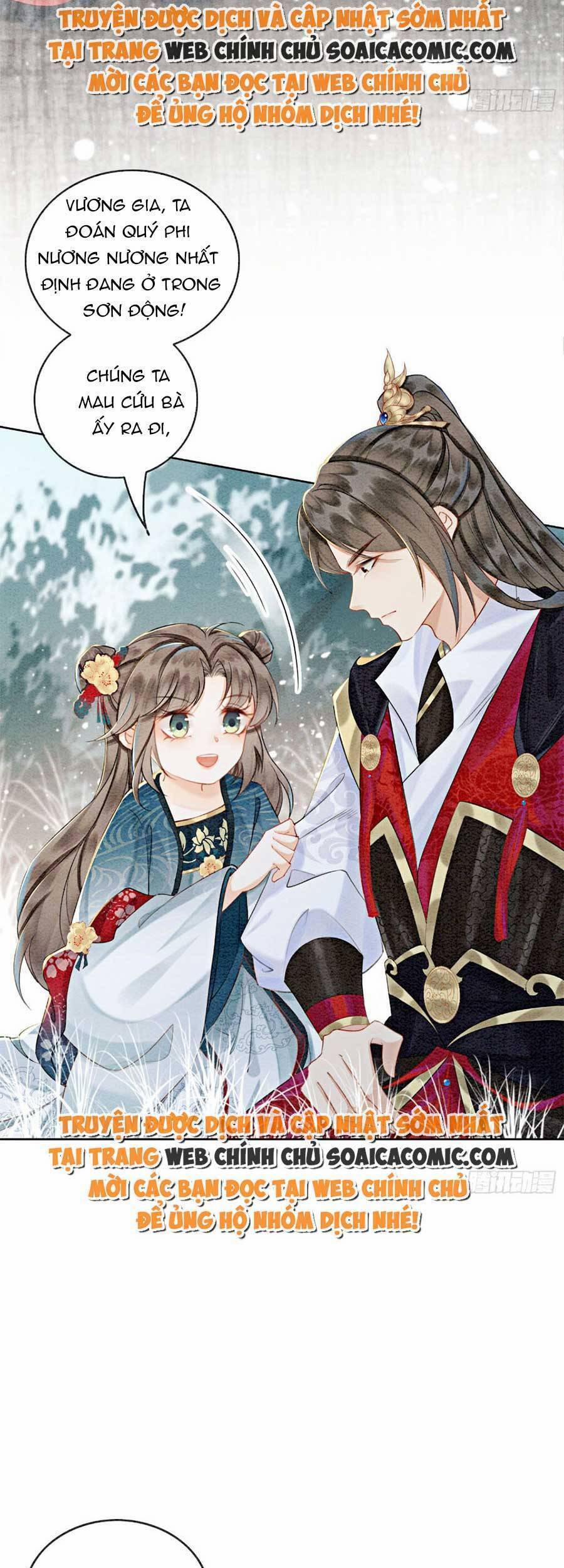 Điện Hạ! Vương Phi Lại Náo Rồi! 55 trang 18