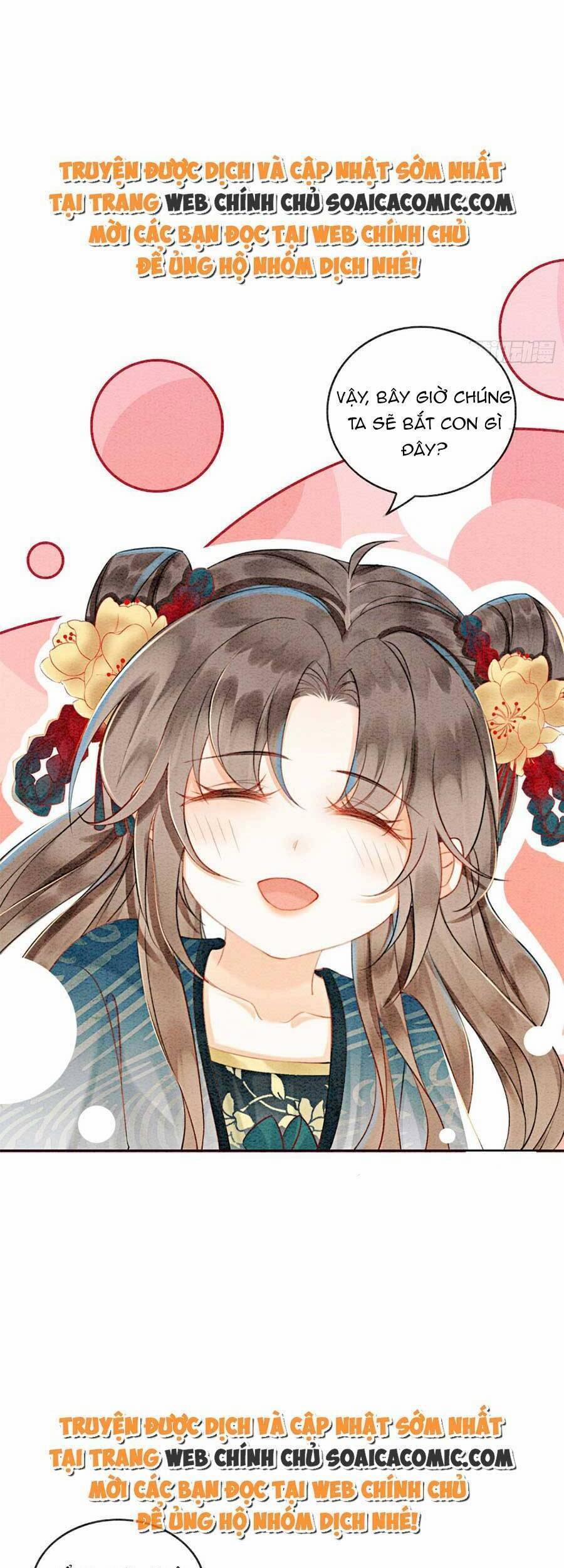 Điện Hạ! Vương Phi Lại Náo Rồi! 55 trang 2