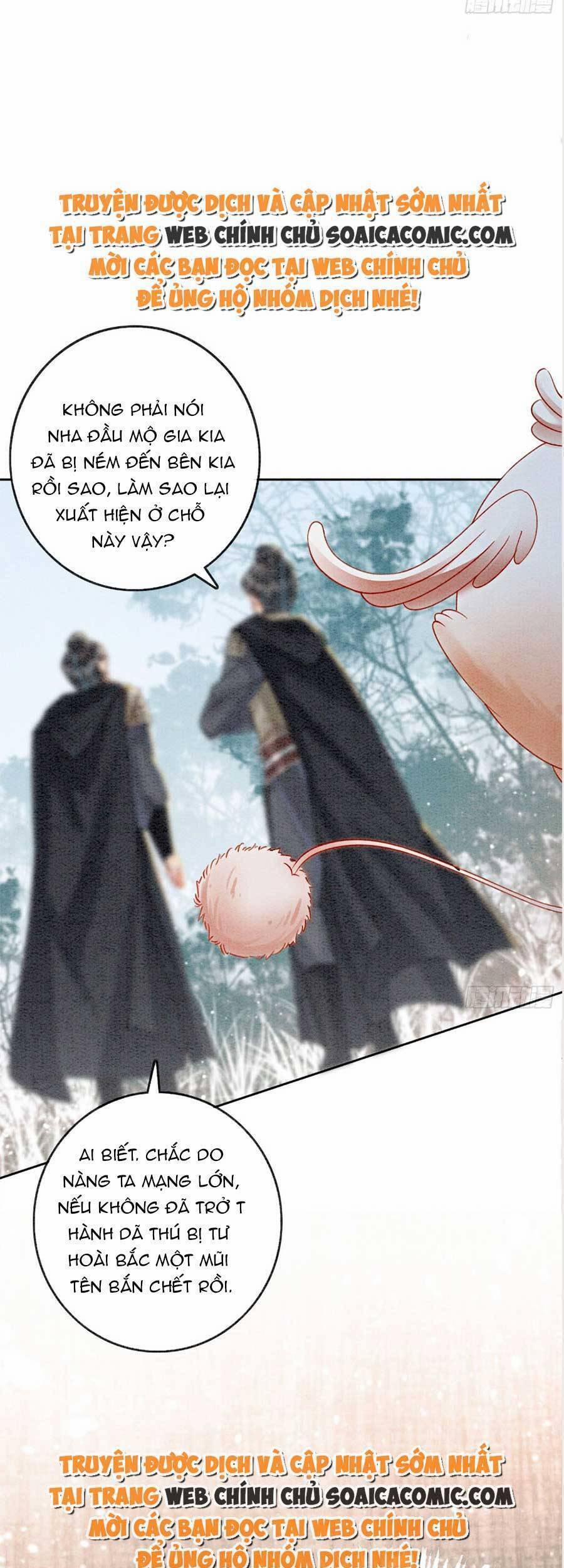 Điện Hạ! Vương Phi Lại Náo Rồi! 55 trang 29