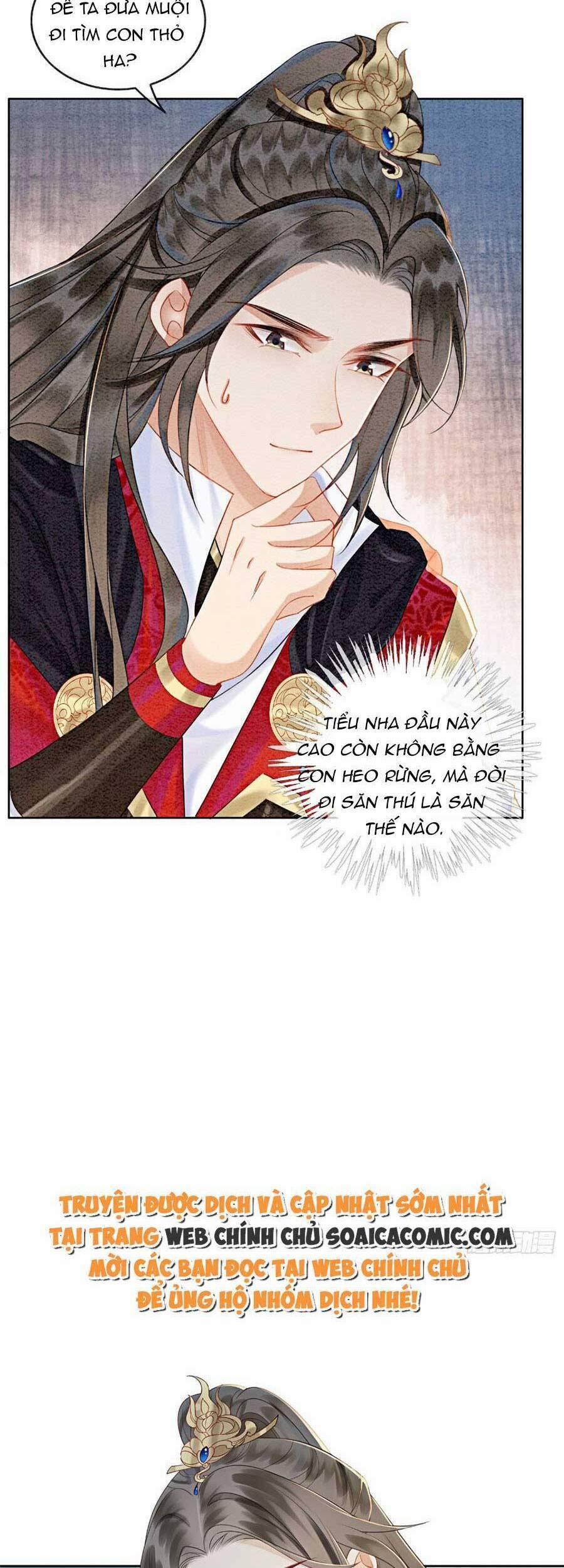 Điện Hạ! Vương Phi Lại Náo Rồi! 55 trang 3