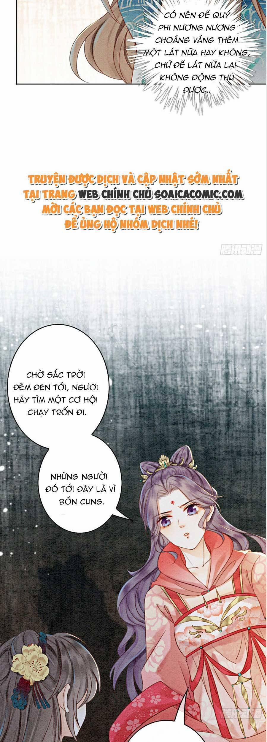 Điện Hạ! Vương Phi Lại Náo Rồi! 55 trang 33