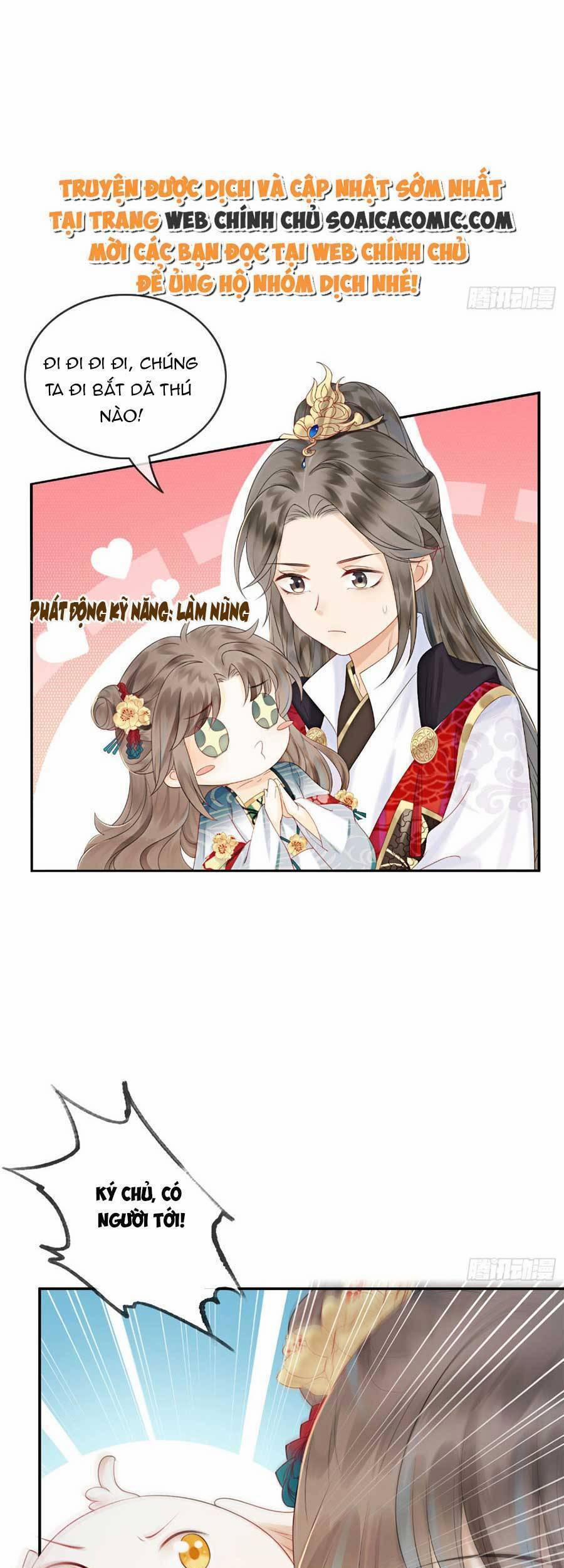 Điện Hạ! Vương Phi Lại Náo Rồi! 55 trang 6