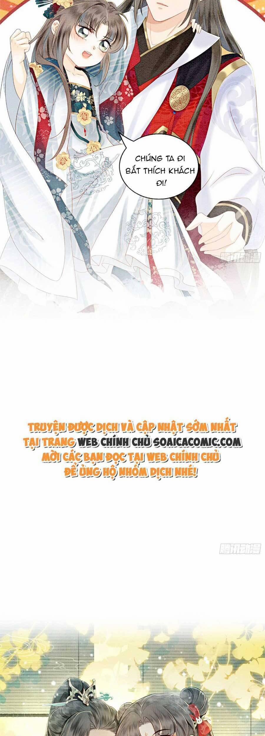 Điện Hạ! Vương Phi Lại Náo Rồi! 55 trang 8