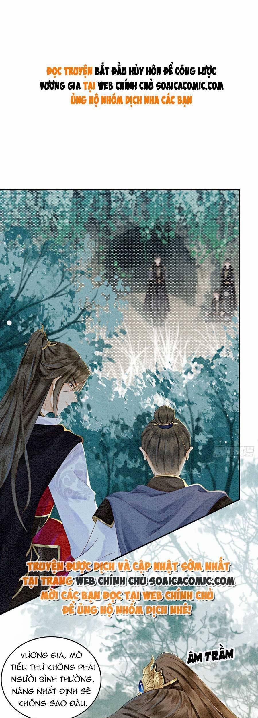 Điện Hạ! Vương Phi Lại Náo Rồi! 57 trang 1