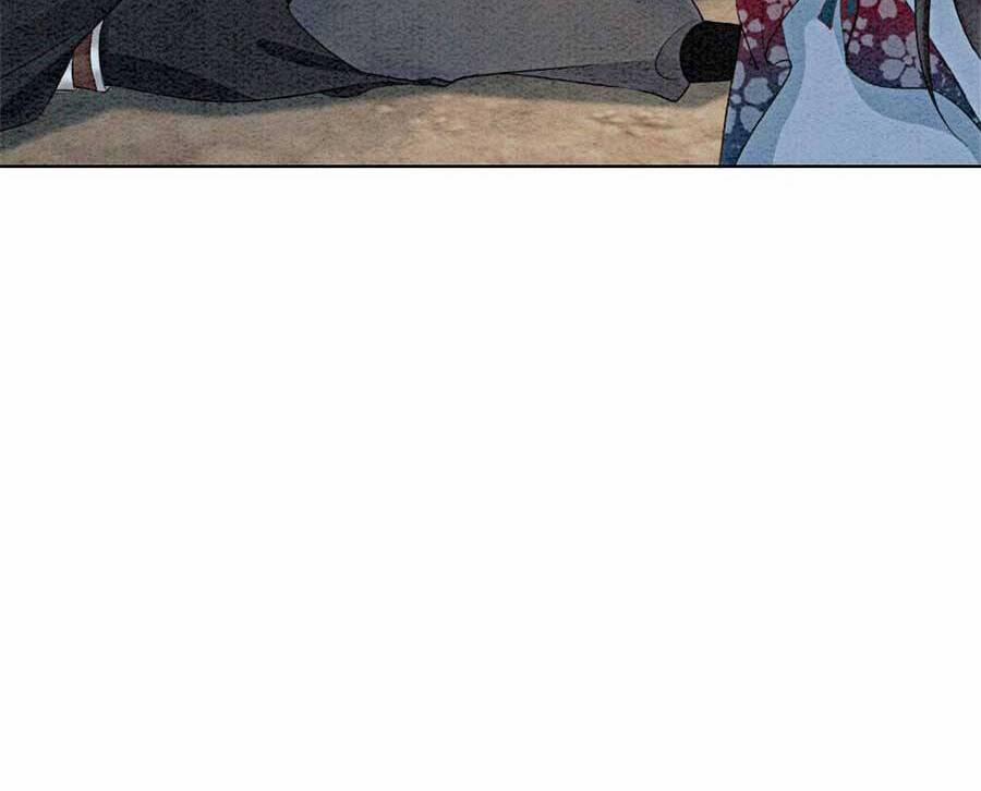 Điện Hạ! Vương Phi Lại Náo Rồi! 57 trang 12