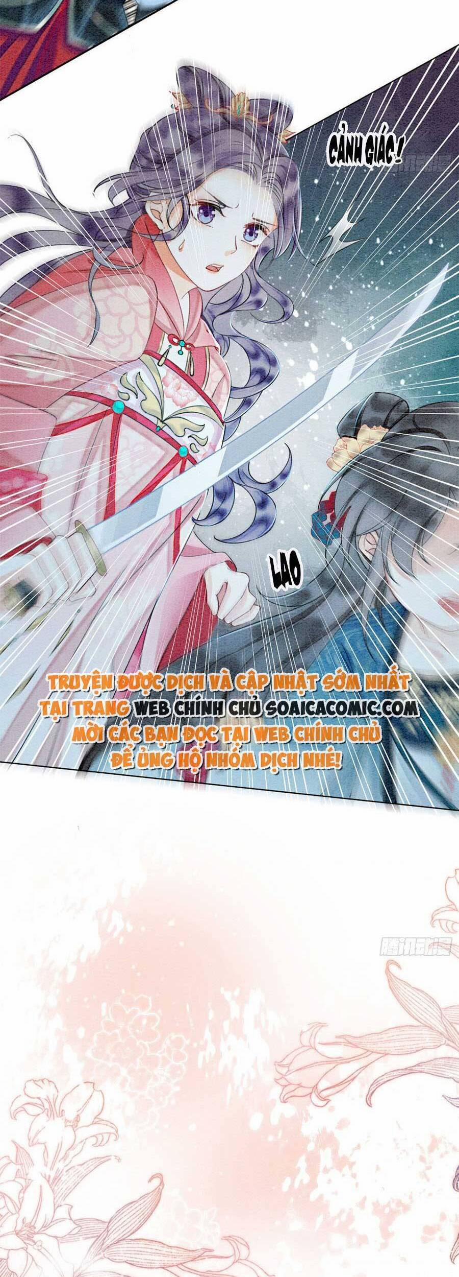 Điện Hạ! Vương Phi Lại Náo Rồi! 57 trang 14