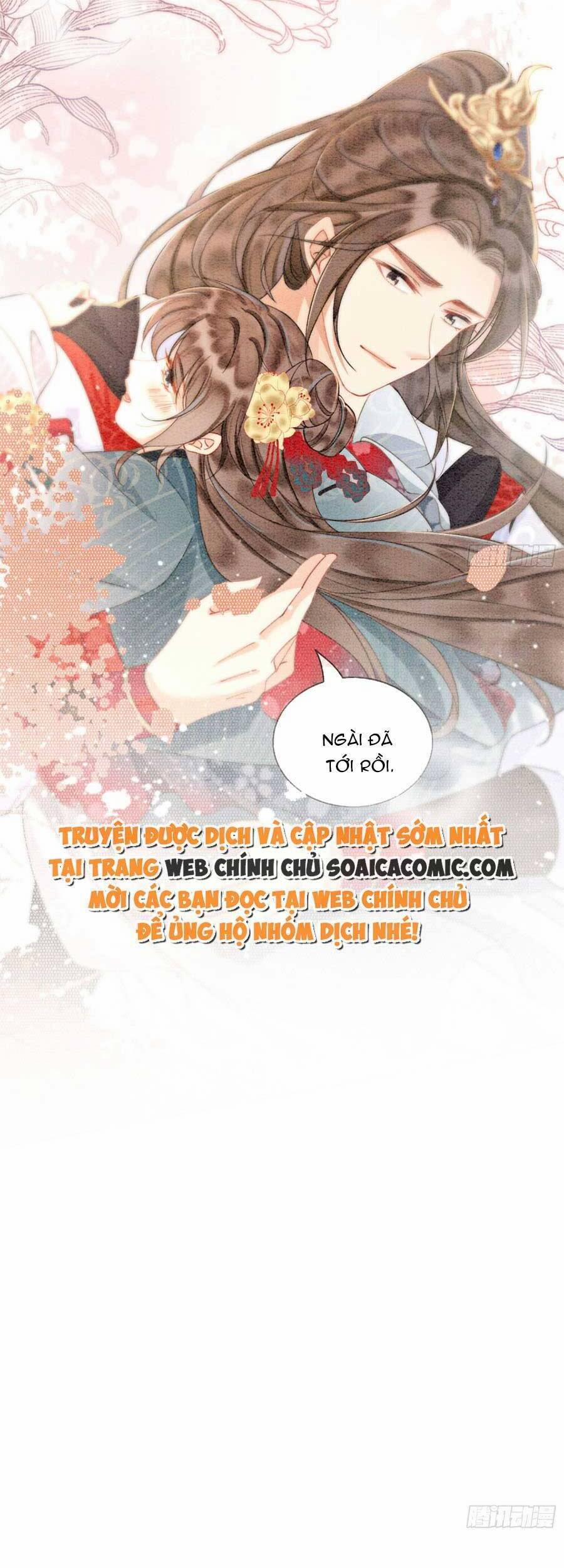 Điện Hạ! Vương Phi Lại Náo Rồi! 57 trang 15