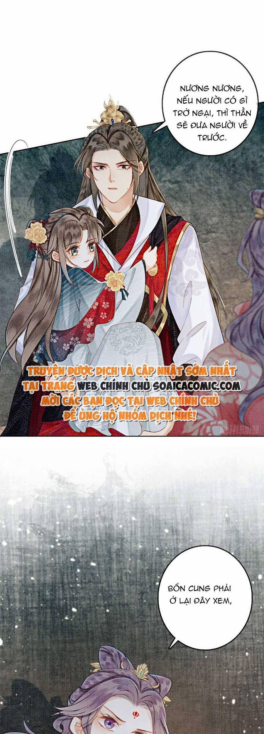 Điện Hạ! Vương Phi Lại Náo Rồi! 57 trang 16