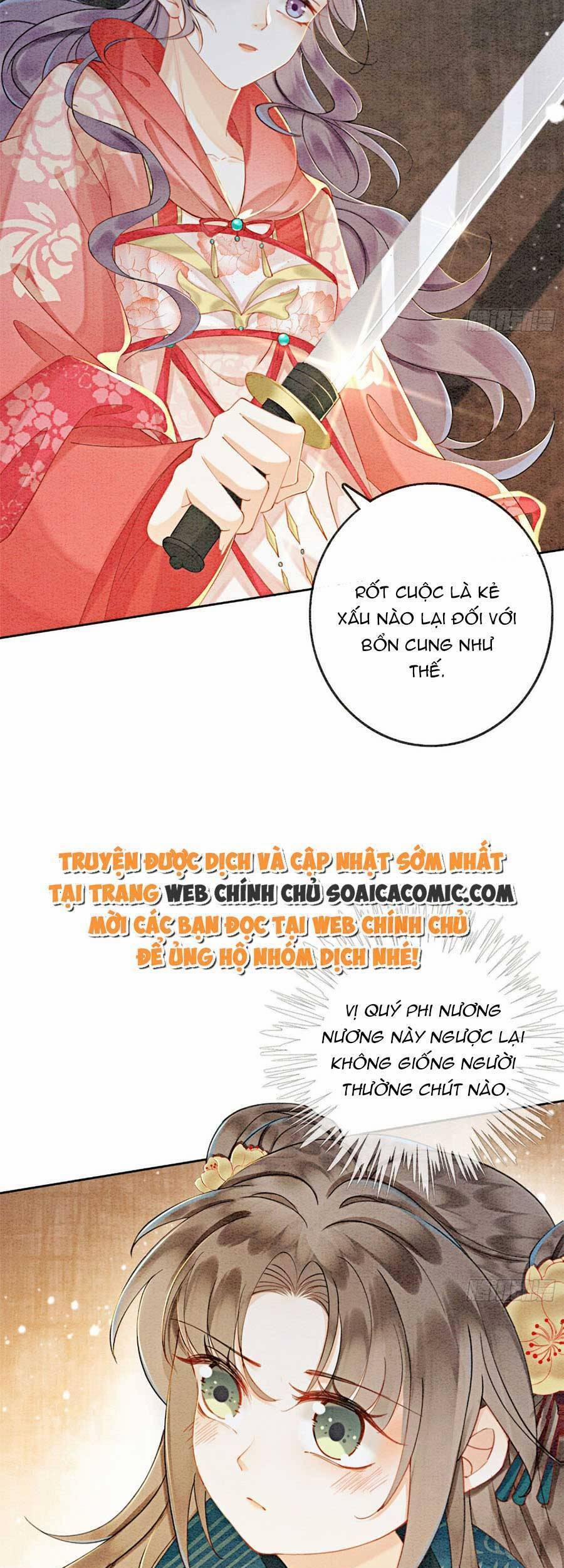 Điện Hạ! Vương Phi Lại Náo Rồi! 57 trang 17