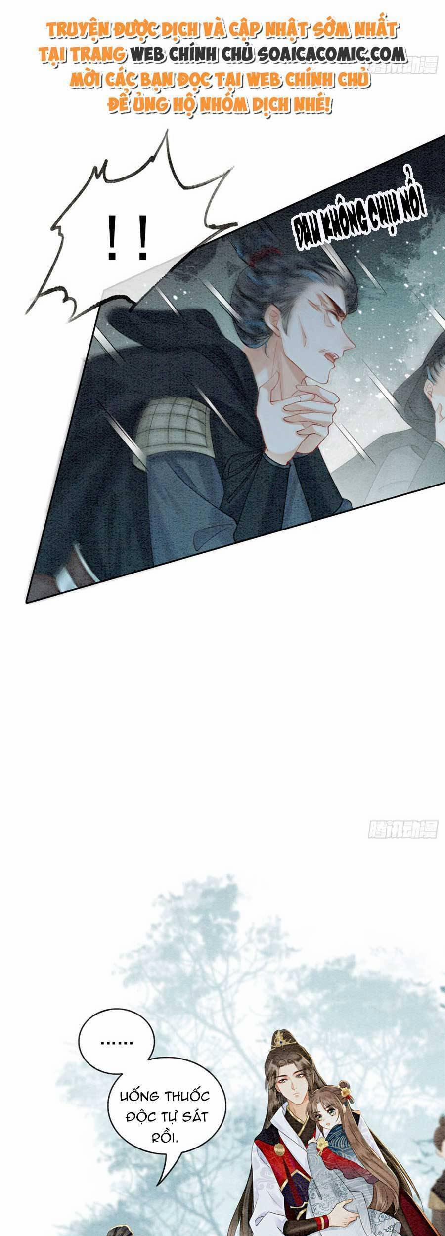 Điện Hạ! Vương Phi Lại Náo Rồi! 57 trang 19