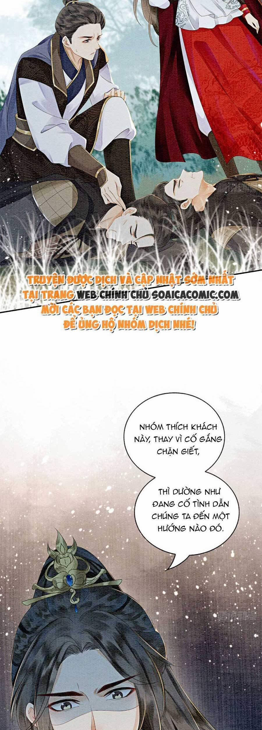 Điện Hạ! Vương Phi Lại Náo Rồi! 57 trang 20