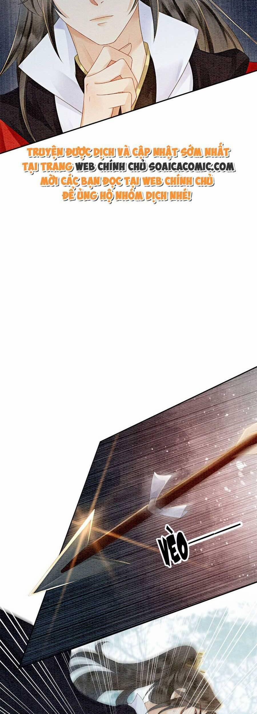 Điện Hạ! Vương Phi Lại Náo Rồi! 57 trang 21