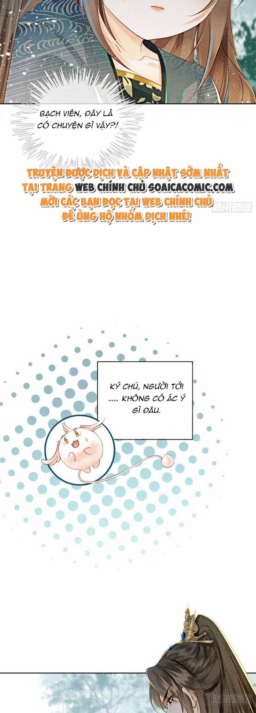 Điện Hạ! Vương Phi Lại Náo Rồi! 57 trang 23