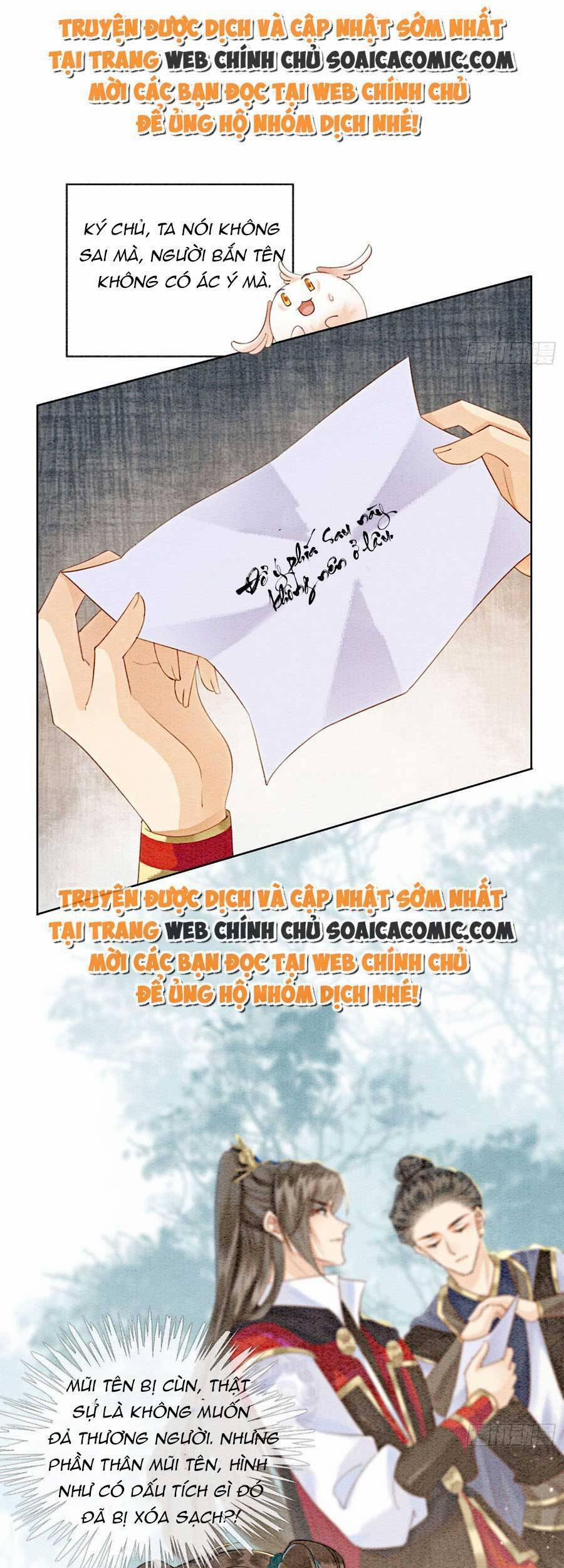 Điện Hạ! Vương Phi Lại Náo Rồi! 57 trang 25